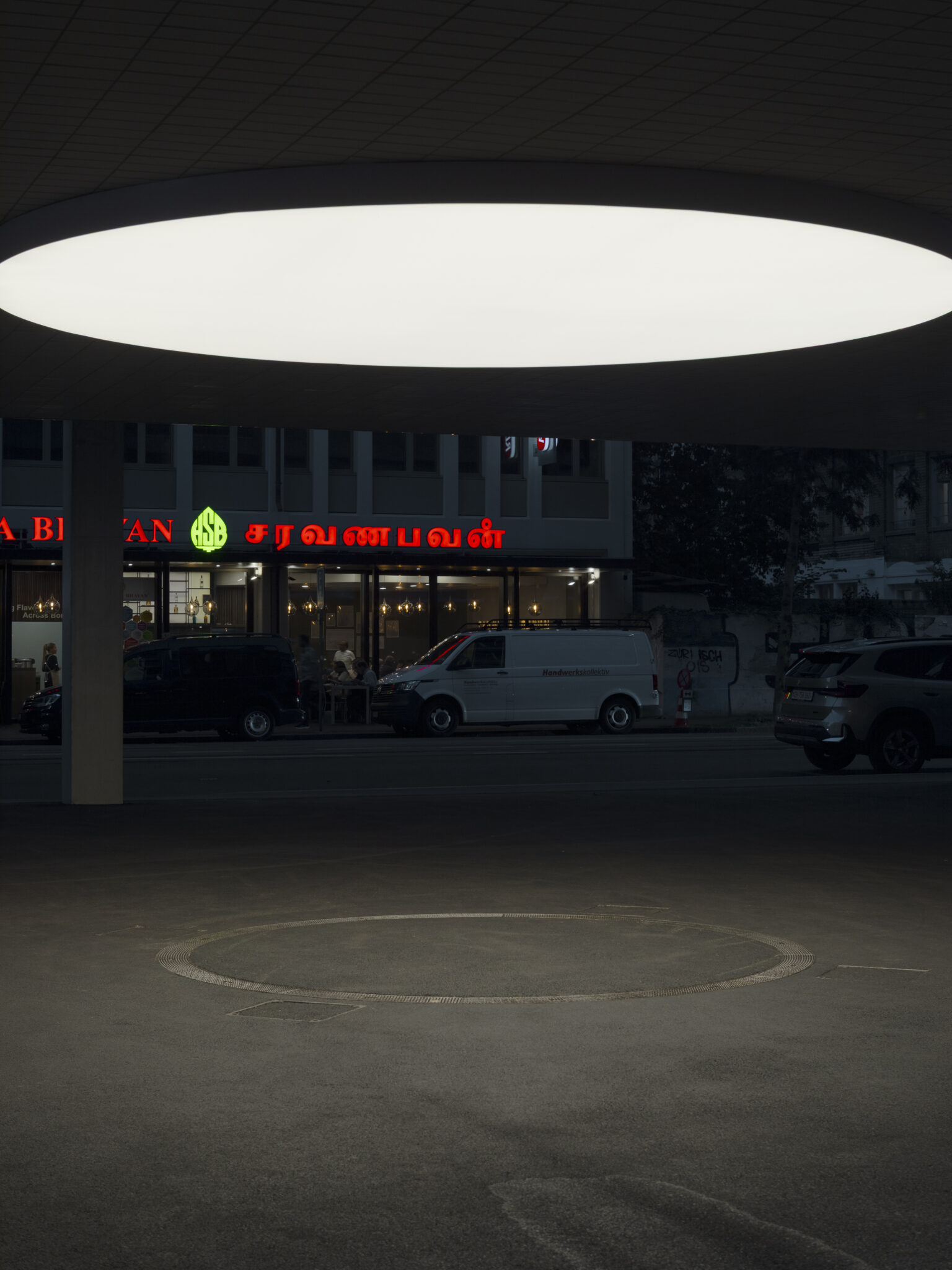 The listening spot. Four loudspeakers are playing a continuous stream of recordings made 12 hours ago. Credit: Michal Florence Schorro